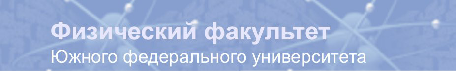 Physics Faculty